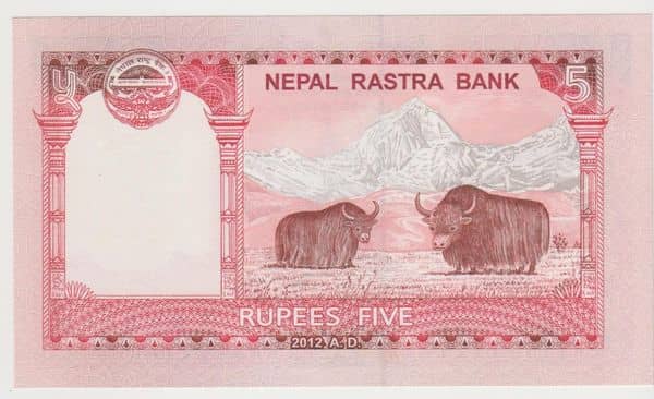 5 Rupees from Nepal