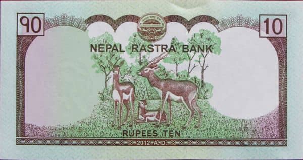 10 Rupees from Nepal