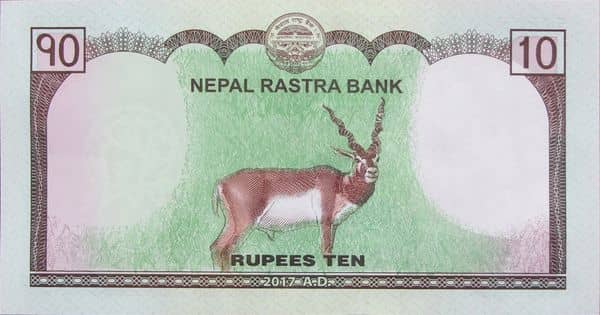 10 Rupees from Nepal