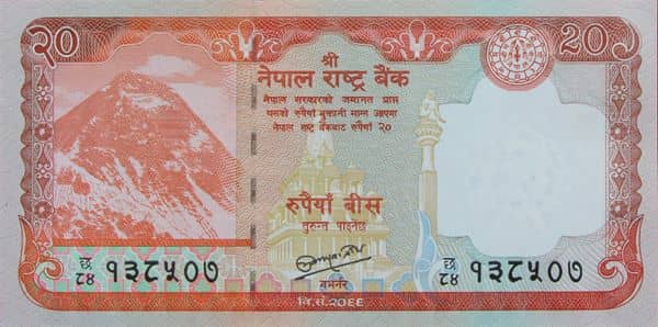 20 Rupees from Nepal