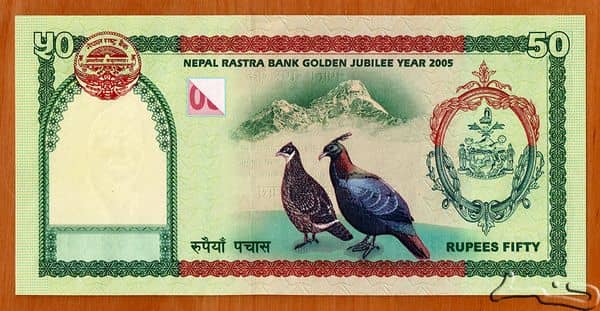 50 Rupees from Nepal