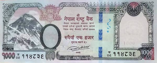 1000 Rupees from Nepal