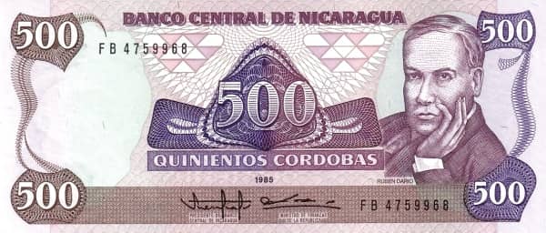500 Cordobas from Nicaragua