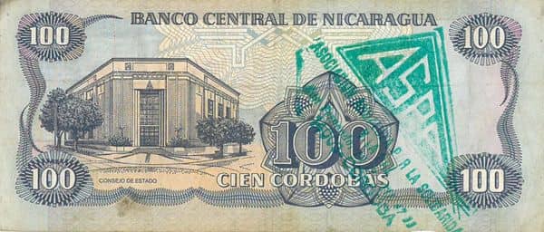 100 Cordobas from Nicaragua