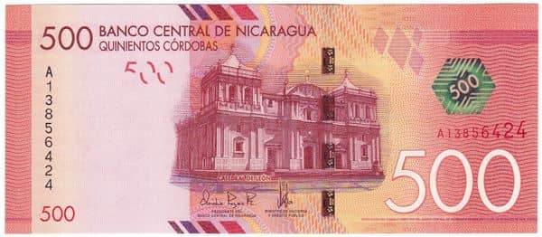 500 Cordobas from Nicaragua