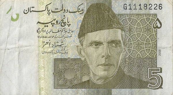 5 Rupees from Pakistan