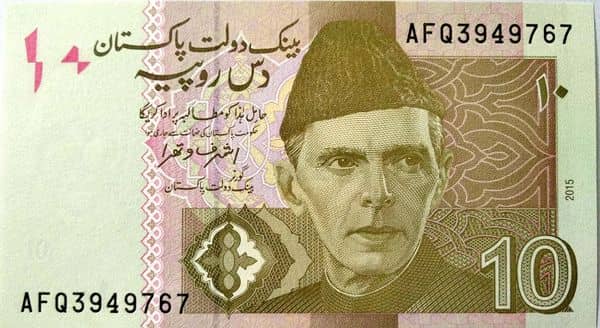 10 Rupees from Pakistan