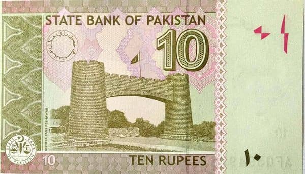 10 Rupees from Pakistan
