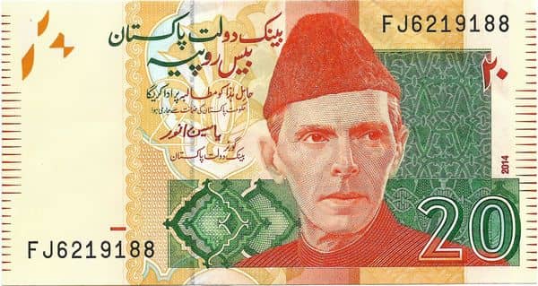 20 Rupees from Pakistan