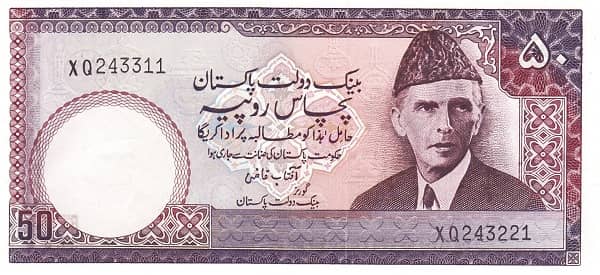 50 Rupees from Pakistan