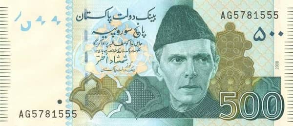 500 Rupees from Pakistan