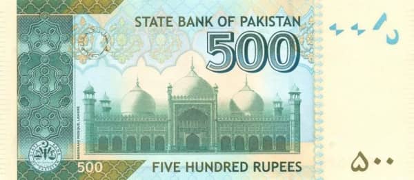 500 Rupees from Pakistan
