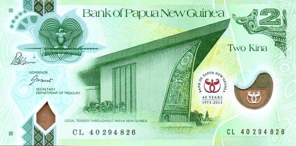 2 Kina 40th Bank Anniversary from Papua New Guinea