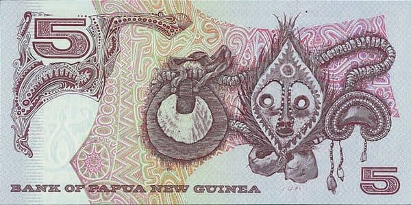 5 Kina 25 Years of the Kina from Papua New Guinea