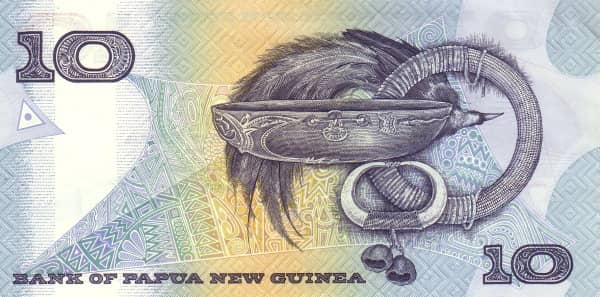 10 Kina 25th Banking Anniversary from Papua New Guinea