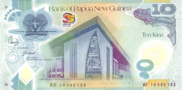 10 Kina35th Anniversary of Independence from Papua New Guinea