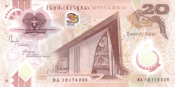 20 Kina 35th Anniversary of Independence from Papua New Guinea