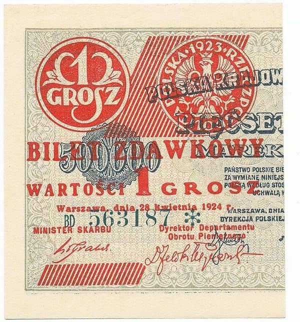 1 Grosz Bilet Zdawkowy from Poland