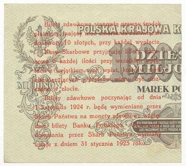 5 Groszy Bilet Zdawkowy from Poland
