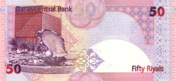50 Riyals from Qatar