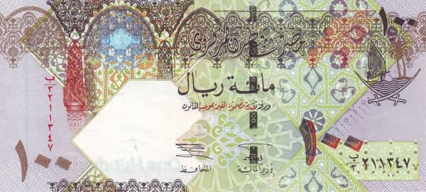 100 Riyals from Qatar