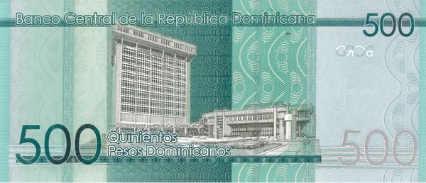 500 Pesos Dominicanos from Dominican Republic