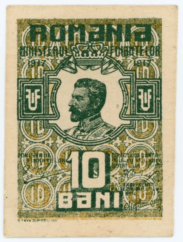 10 Bani from Romania