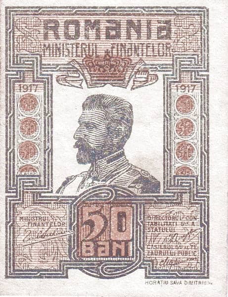50 Bani from Romania