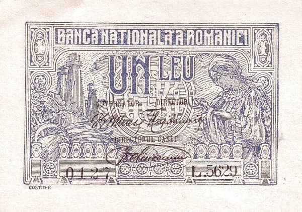 1 Leu from Romania