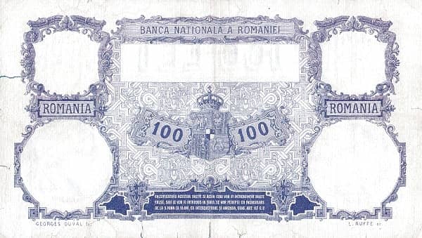 100 Lei from Romania