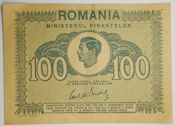 100 Lei Mihai I from Romania