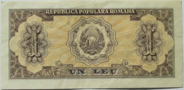 1 Leu from Romania