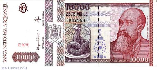 10000 Lei from Romania