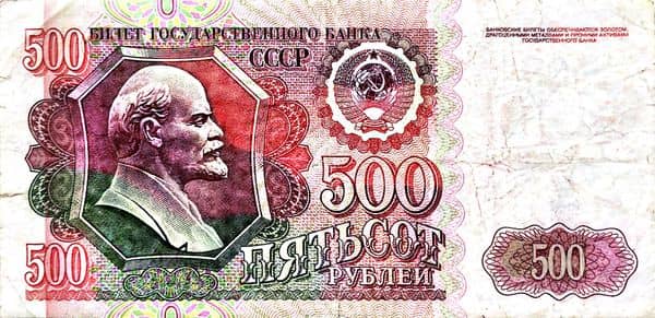 500 Rubles from Russia