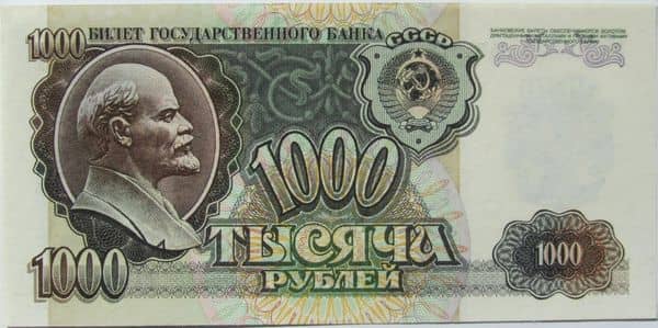 1000 Rubles from Russia