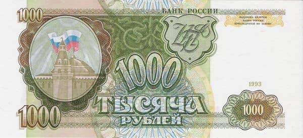 1000 Rubles from Russia