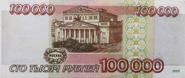 100000 Rubles from Russia