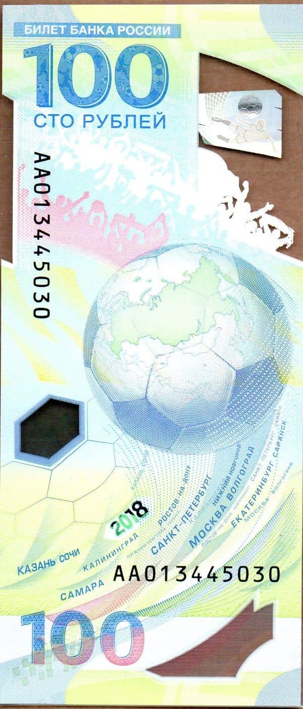 100 Rubles 2018 FIFA World Cup from Russia