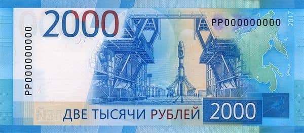 2000 Rubles from Russia
