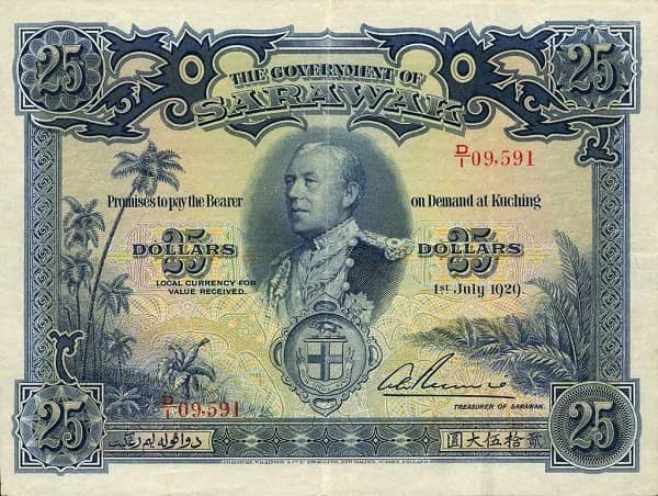 25 Dollars Charles Brooke from Sarawak