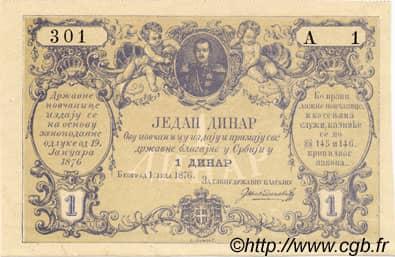 1 Dinar from Serbia
