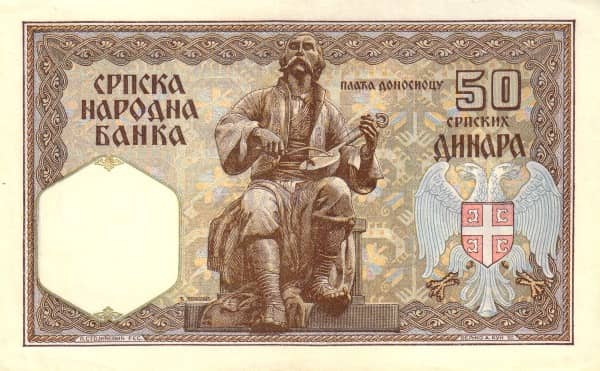 50 Dinara from Serbia
