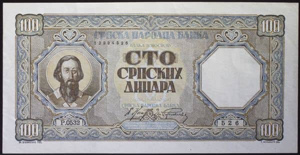 100 dinara from Serbia