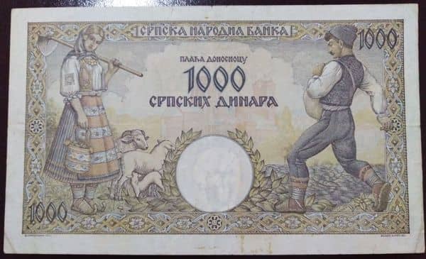1000 Dinara from Serbia