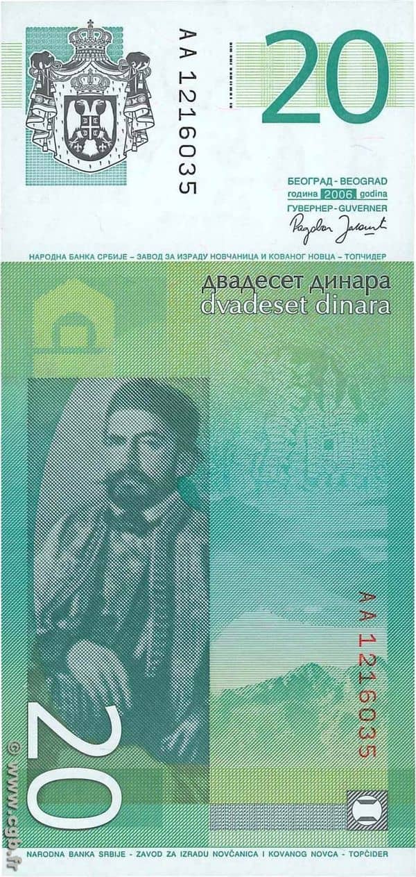 20 Dinara from Serbia