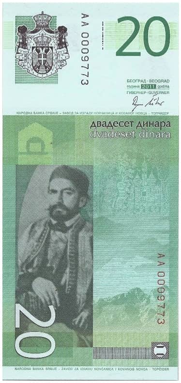 20 Dinara from Serbia