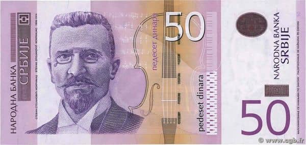 50 Dinara from Serbia