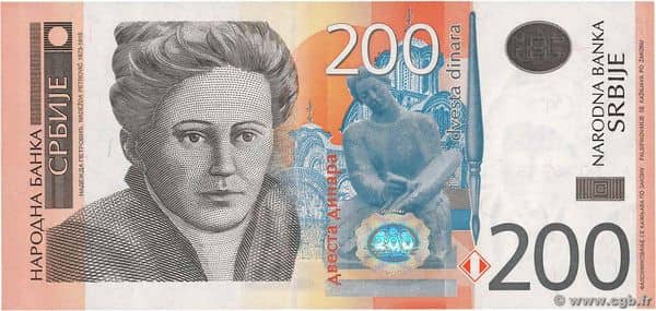 200 Dinara from Serbia