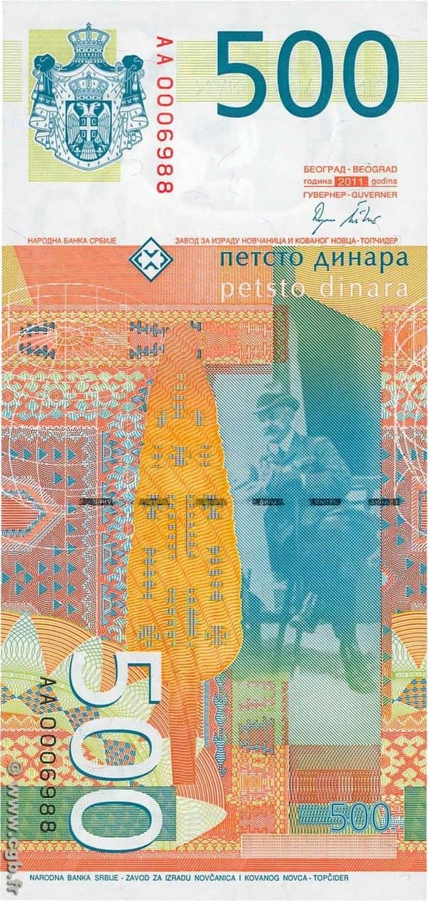 500 Dinara from Serbia