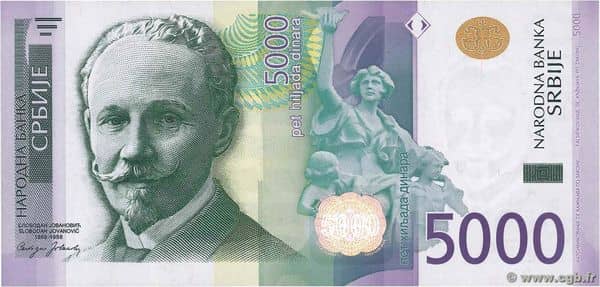 5000 Dinara from Serbia